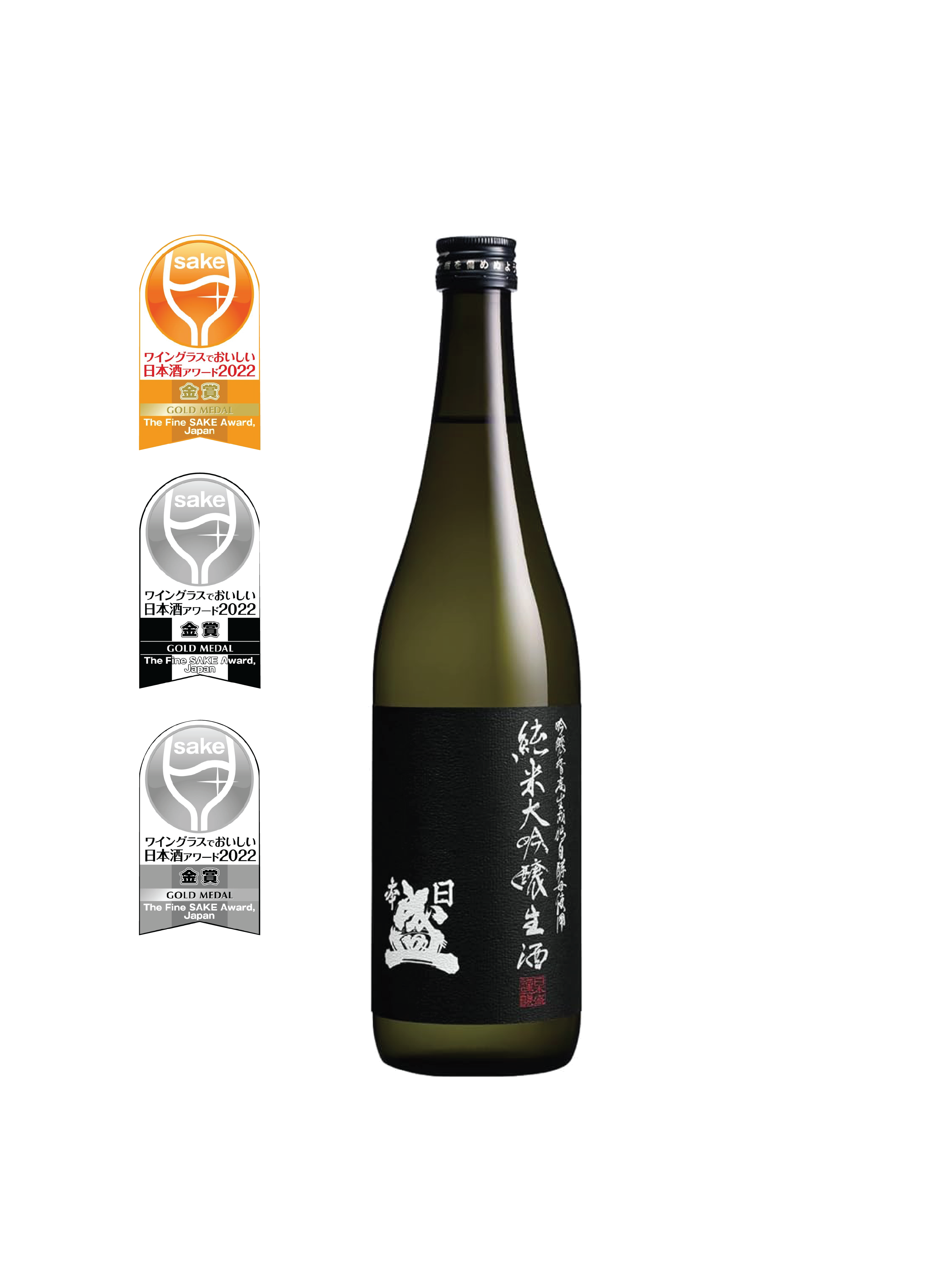 니혼사카리 준마이다이긴죠 나마자케