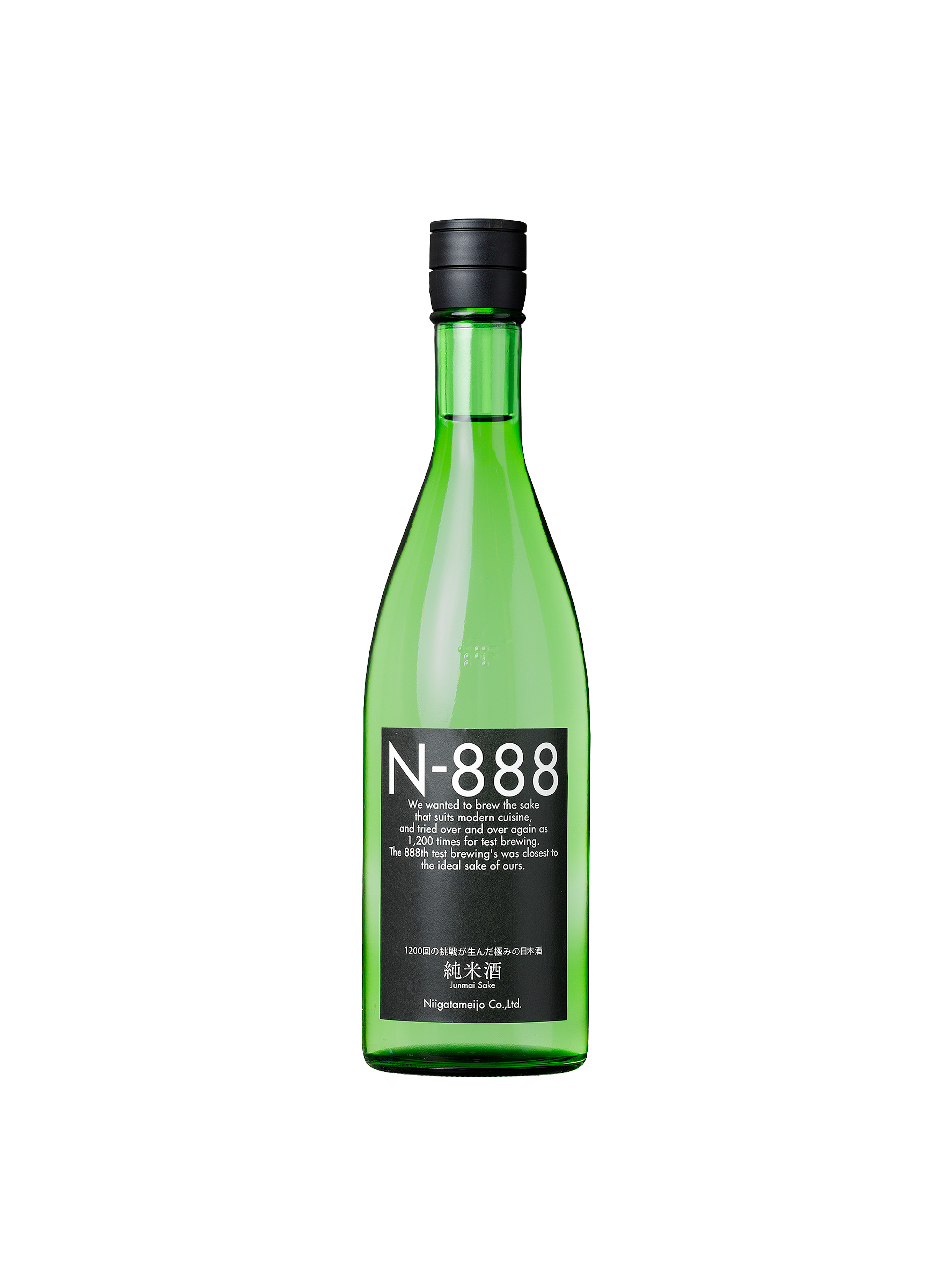 N-888 준마이