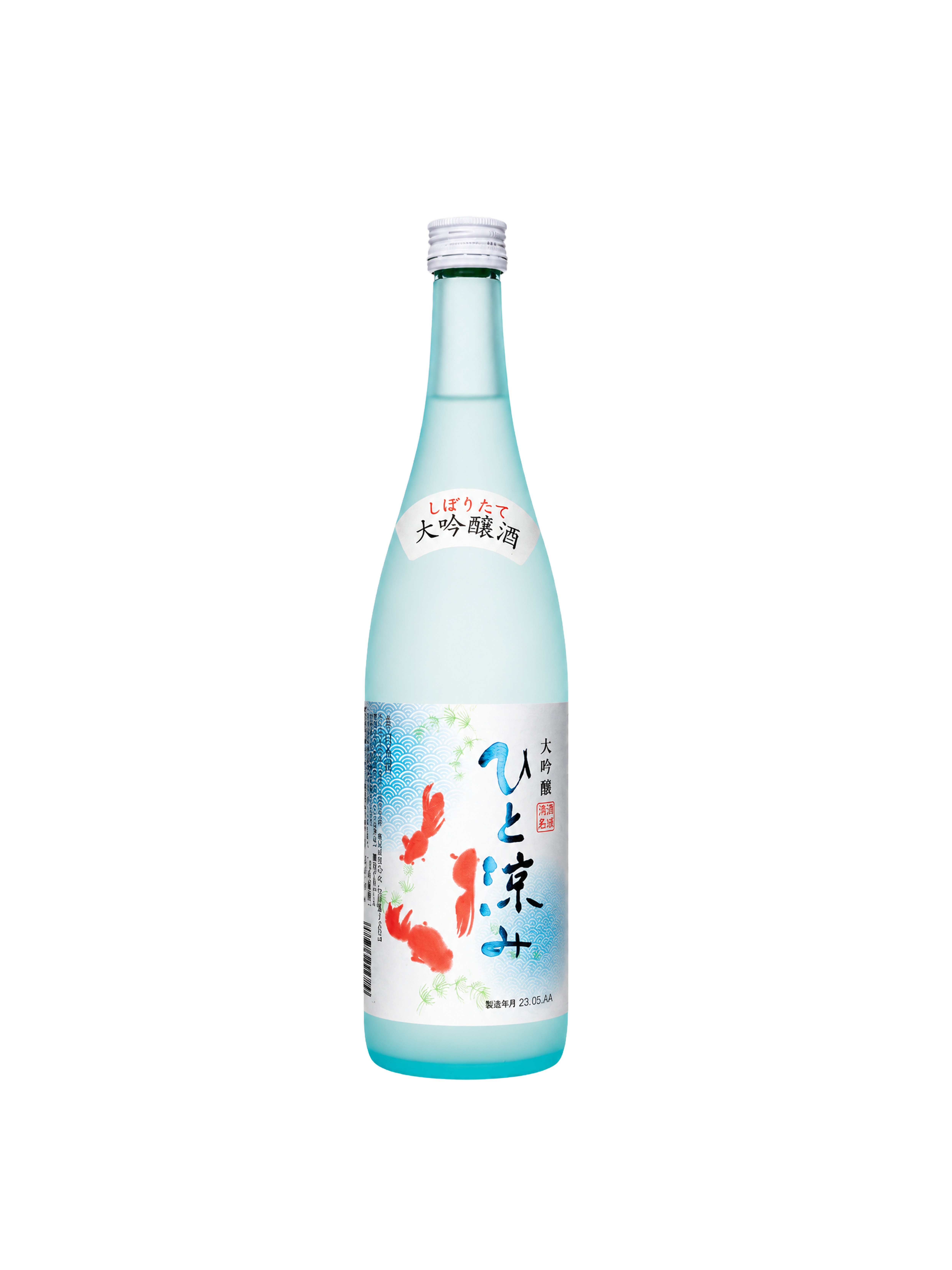 히토 스즈미 시보리타테 다이긴죠